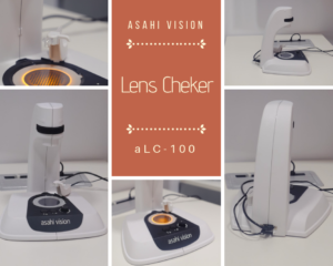 aLC-100 Asahi-Vision BricamMedical